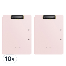 Market Plan 文件 文件整理 A4雙層文件夾板, 10個, 粉紅色