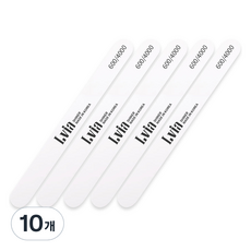 Lvia 直式亮甲銼, 白色, 10個