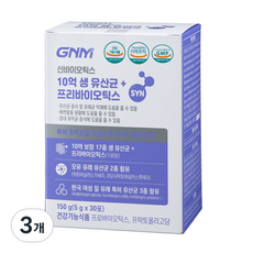 GNM자연의품격 SYN프리바이오틱스 생유산균, 150g, 3개