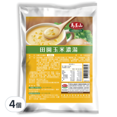 馬玉山 田園玉米濃湯, 1kg, 4個