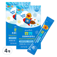 Nutri D-DAY 孩童益生菌隨身包 15條入, 30g, 4盒