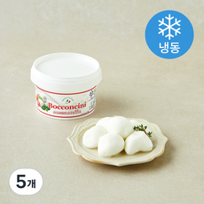 유로포멜라 이탈리아산 모짜렐라 보코치니 치즈 컵 (냉동), 100g, 5개