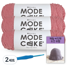 니뜨 모드케이크 뜨개실 100g x 3볼 + 메릴 버킷햇 도안 + 모사용 코바늘 7/0호 4.0mm, 2세트, 11인디핑크