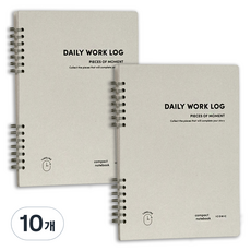 ICONIC 日常A5工作日誌, 05淺灰色, 10個