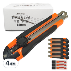 EMPIRE 專業用高級大型美工刀 18mm HAO6P03 6入 + 刀片 30入, 混合顏色, 4套