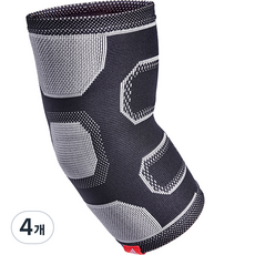 adidas 愛迪達 Fitness Essential 護肘套, 黑色, 4個