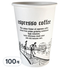 Iroul生活 英文印刷外帶紙杯 380ml, 100個, 1入