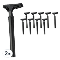 Blue Market 便攜式塑料一次性剃須刀黑色, 10入, 2包