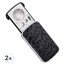 Kosallu 滑動式放大鏡 黑色, 2個, 單一商品