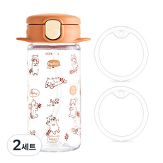 Richell 利其爾 AQ 纖巧吸管杯 R 240ml + 替換用墊圈 P-3 套組, 2套