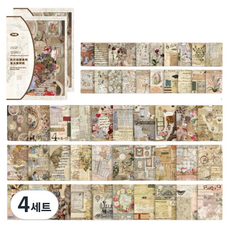 特別的商店 復古風DIY日記裝飾貼紙50款套組, 2 回憶時光, 4套