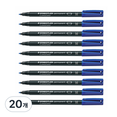 스테들러 317 다용도 유성펜 1.0mm, 블루, 20개