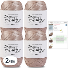 니뜨 허니썸머 뜨개실 50g x 4p + 라탄 토트백 도안 세트, 03 머드베이지, 2세트