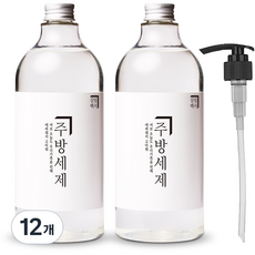 Homekeeping 餐具清潔劑 青橘香 2瓶+專用壓頭, 1L, 12瓶