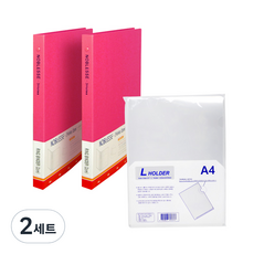 MiDAS HYUNPOONG Hyeonbong Noblesse 3孔O型環活頁夾 A4 2cm 2個+L夾 10個, 粉紅色(粘合劑), 2組