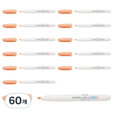 munhwA Underline S 柔和粉彩螢光筆, 杏色, 60個
