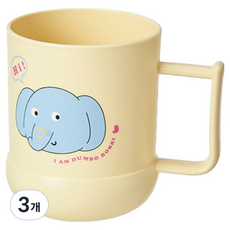 THE ZAKKA Hello Elephant 漱口杯 FREE, 3個, 黃色