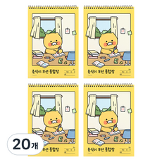 KAKAO FRIENDS Chunsik厚無線綜合本組, 黃色, 20個