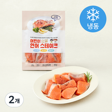 어린이 순살 연어 스테이크 (냉동), 2개, 250g