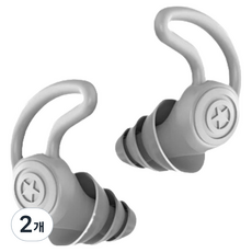 Alice Home 防噪音防水睡眠耳塞 灰色, 2個, 2入