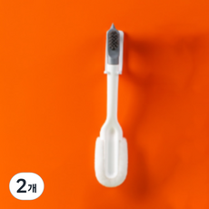 前程似錦 鞋子清潔刷 運動鞋洗鞋刷 26cm, 2個, 混合顏色