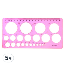 마다꾸미 컬러 도형 정규사이즈 원형자, 02 핑크(원형자), 5개