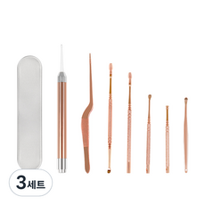 VITAHALO LED耳扒7件組 (含收納盒), 3套