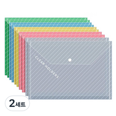 피어니스트 스냅버튼 문서보관 파일 케이스 2종 x 5p 세트, 컬러사선, 2세트