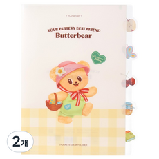 NUSIGN 奶油熊 可愛A4五格索引文件夾 文件整理 L型文件夾, 2個, 白色