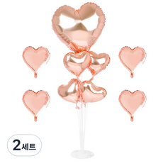 파티쇼 풍선꽂이장식세트 70cm, 하트로즈골드, 2세트