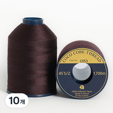 코튼빌 코아사 고급 미싱 재봉실 45수, C053, 10개