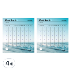 아이씨엘디자인 Habit Tracker 35day 포토 해빗트래커 목표달성, 바다, 4개