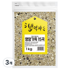 NAMYANG 밥먹자 국내산 영양가득 15곡, 1kg, 3개