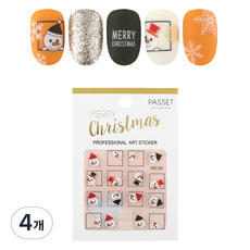 PASSET 聖誕美甲用貼紙, No 36 相框雪人, 4個