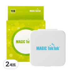 Magic Tok Tok 吹嘴 + 氣墊 4 毫米套裝, 混色, 2組