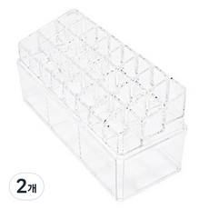 마이다락 립 2단 정리함 대, 2개