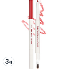 TONYMOLY Easy Touch 自動唇線筆 0.2g, 03 紅色, 3個
