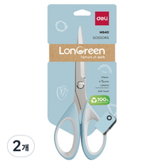deLi 得力 LONGREEN中型文具辦公軟握把剪刀, 藍色, 2個