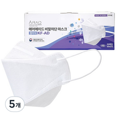에어에이드 비말차단 마스크 대형 WHITE KF-AD, 50개입, 5개