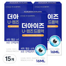 코오롱제약 더아이즈 U렌즈 드롭액, 16ml, 15개