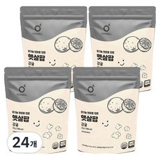 오가웰 유아용 유기농 현미로 만든 햇살팝, 감귤, 25g, 24개