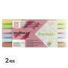 ZIG 雙色雙面刷子馬克筆 6色組 MS-7700, 粉彩, 2套