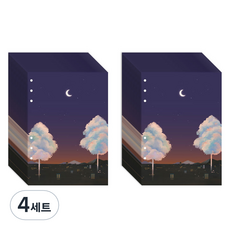 SECOND MANSION A5 6孔補充內頁 月光夜間散步, 4套