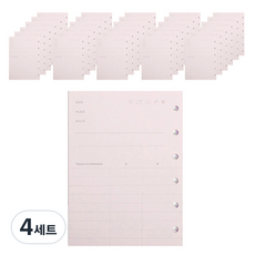 lucalab 迷你旅行手帳每日補充內頁套組, 4套