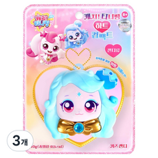 LeadersinPharm 閃亮星 奇妙萌可 愛心粉餅盒 亮亮萌可 兒童糖果, 3個, 草莓味, 10g