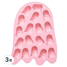 E Home Baking 暈眩幽靈矽膠模具 18孔, 3個, 隨機出貨