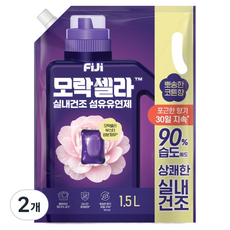 피지 모락셀라 실내건조 섬유유연제 뽀송한 코튼향 리필, 2개, 1.5L