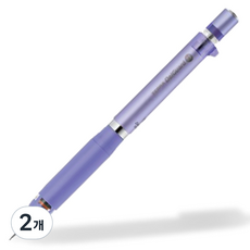 델가드 ER 샤프펜슬 바이올렛 MA88, 0.5mm, 2개