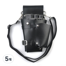 44U美容剪刀包, 黑色, 5個