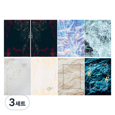 아이씨엘디자인 6공 빈티지 내지 DESIGN C, 128p, 3세트